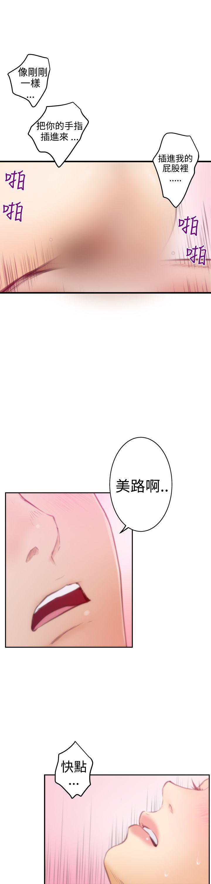 第24张