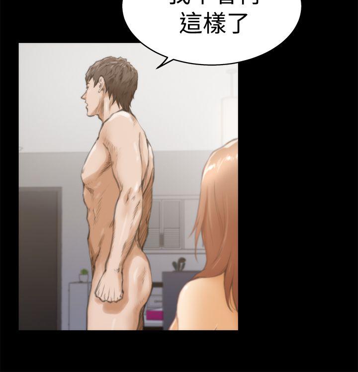 第7张