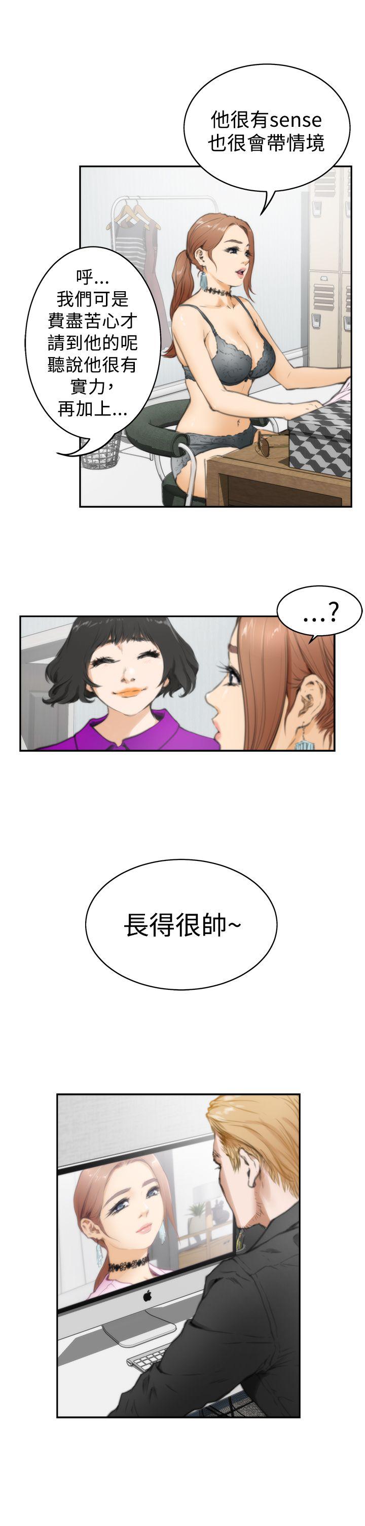 第11张