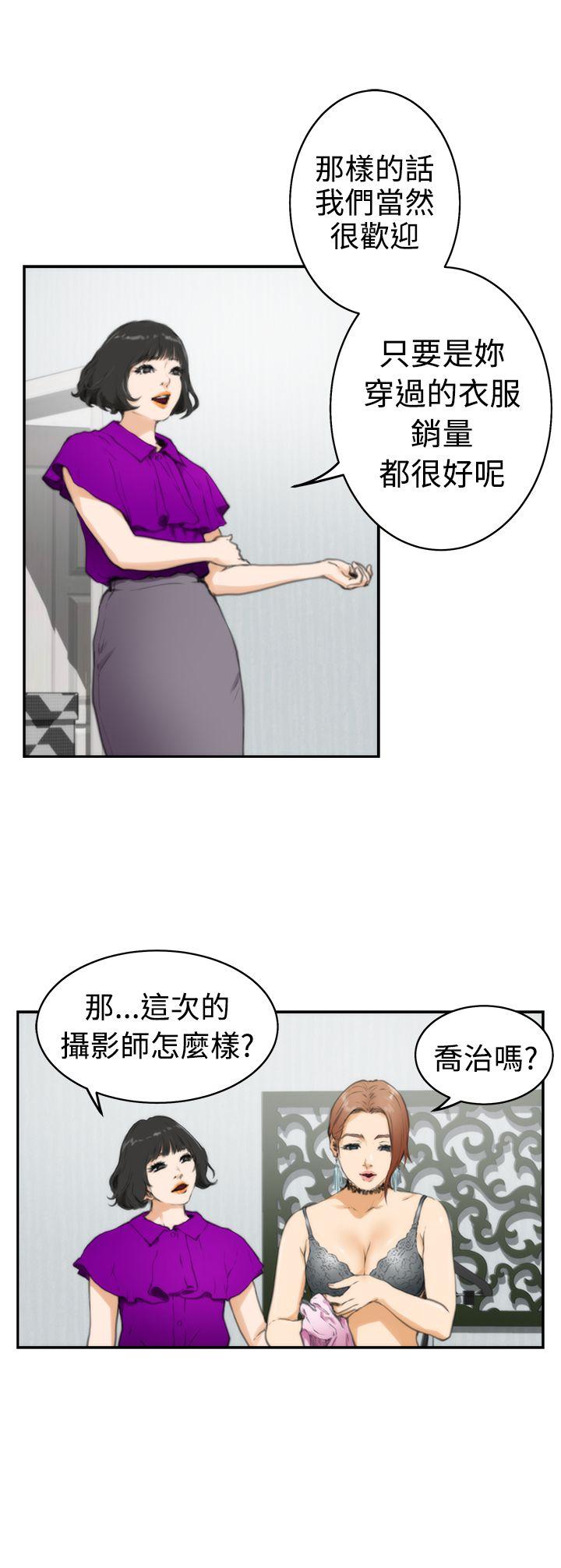 第10张