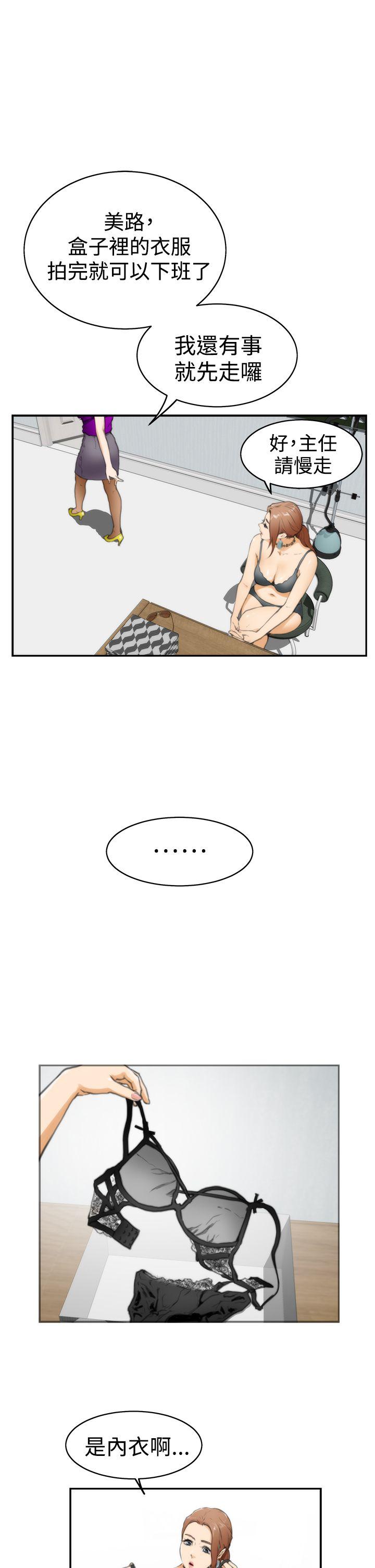 第13张