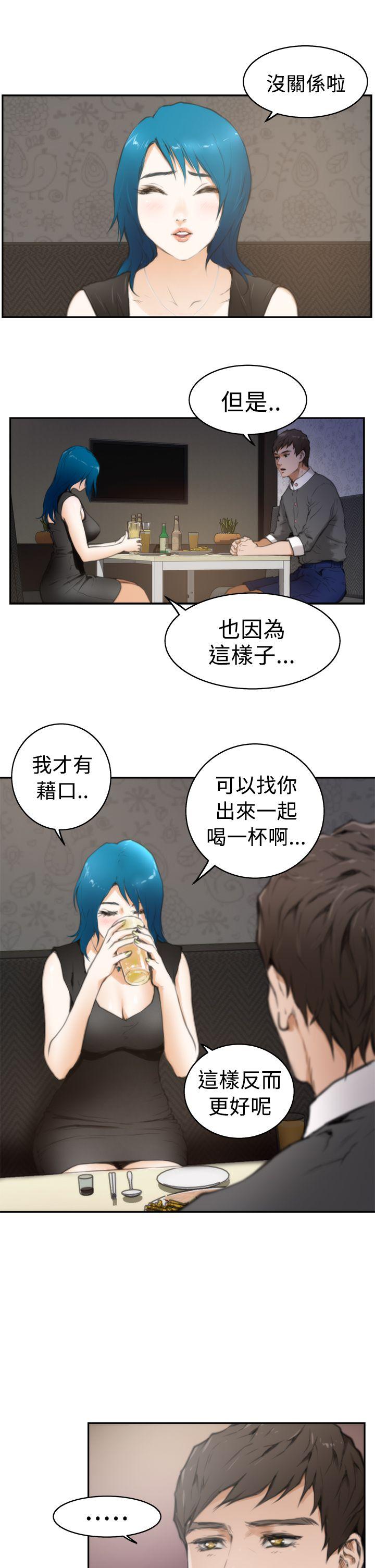 第15张