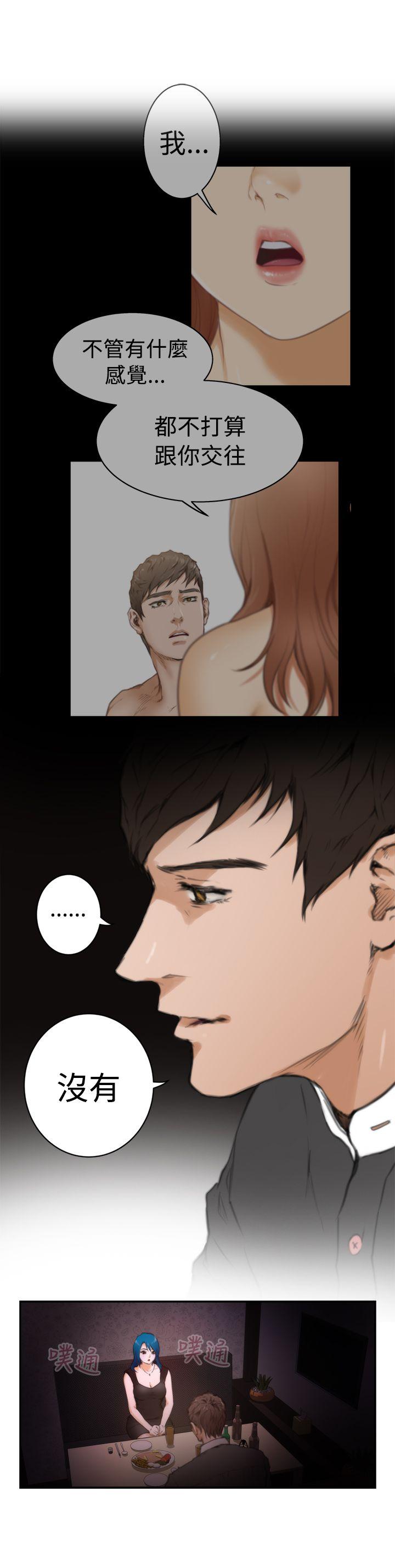 第19张