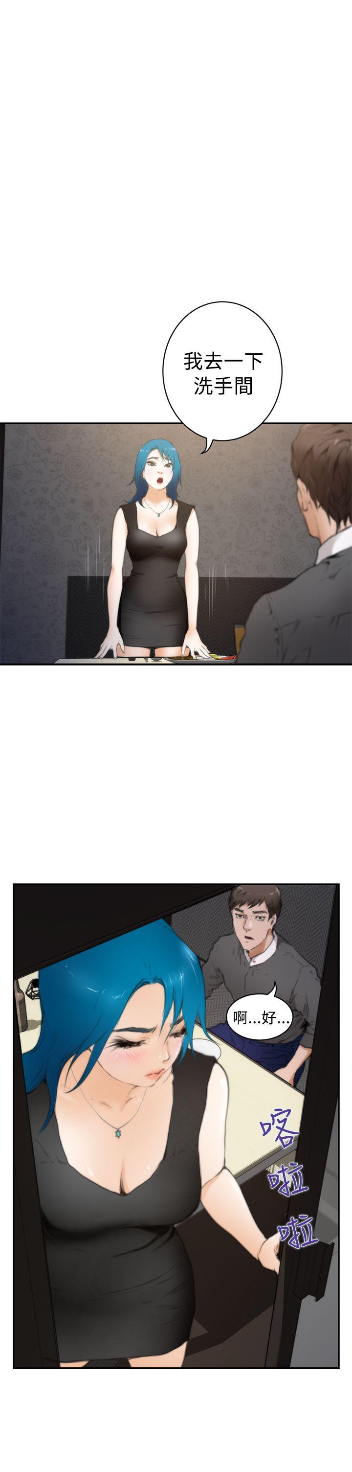 第22张