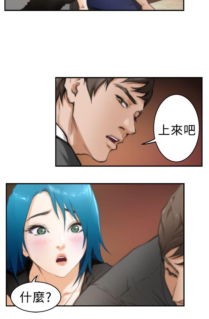 第5张