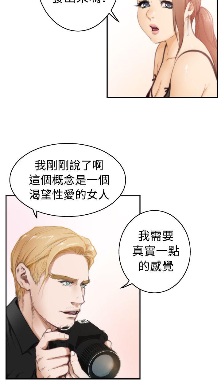 第11张