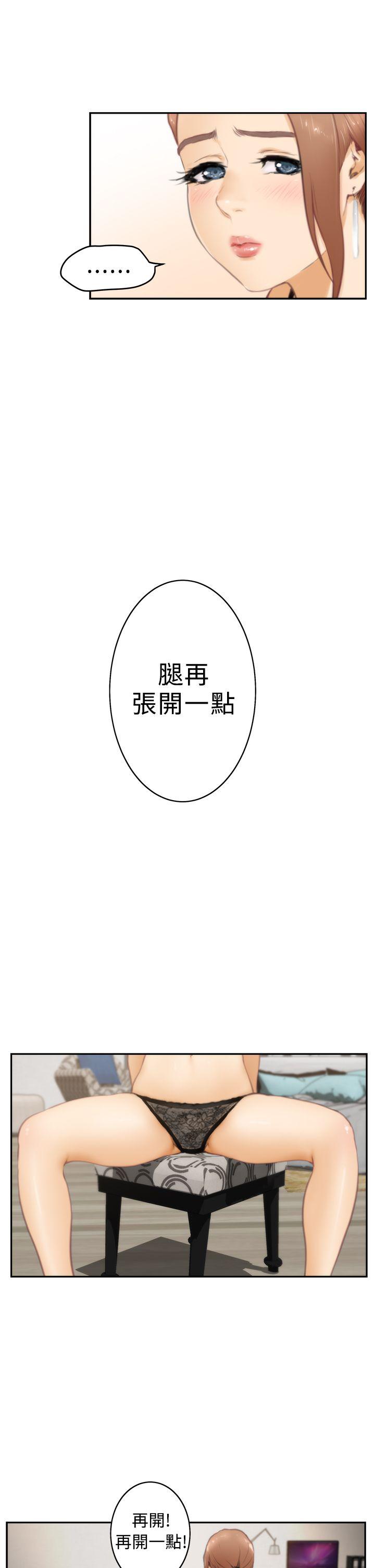第12张