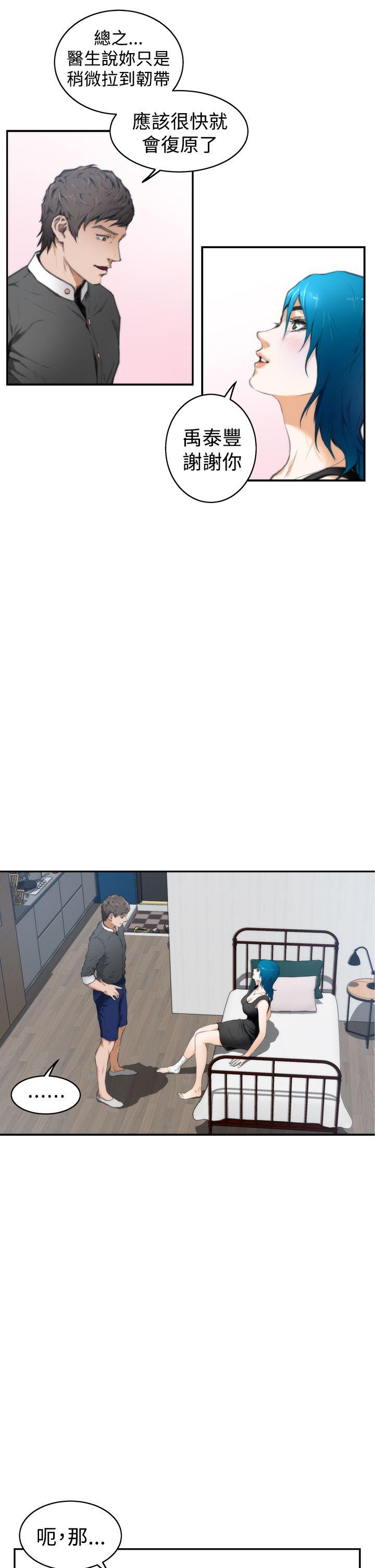 第5张