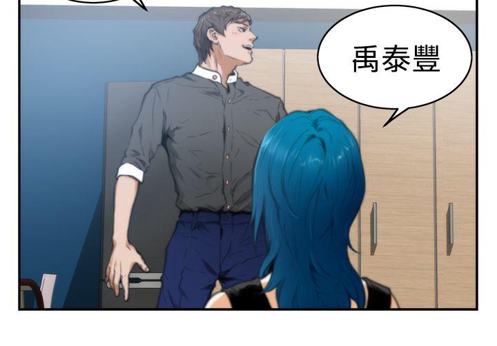 第6张