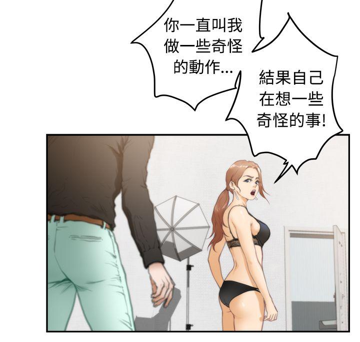 第15张