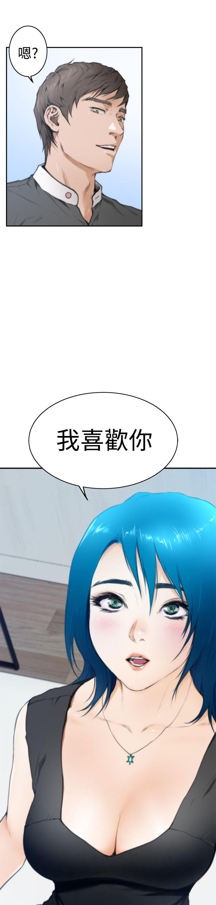 第7张
