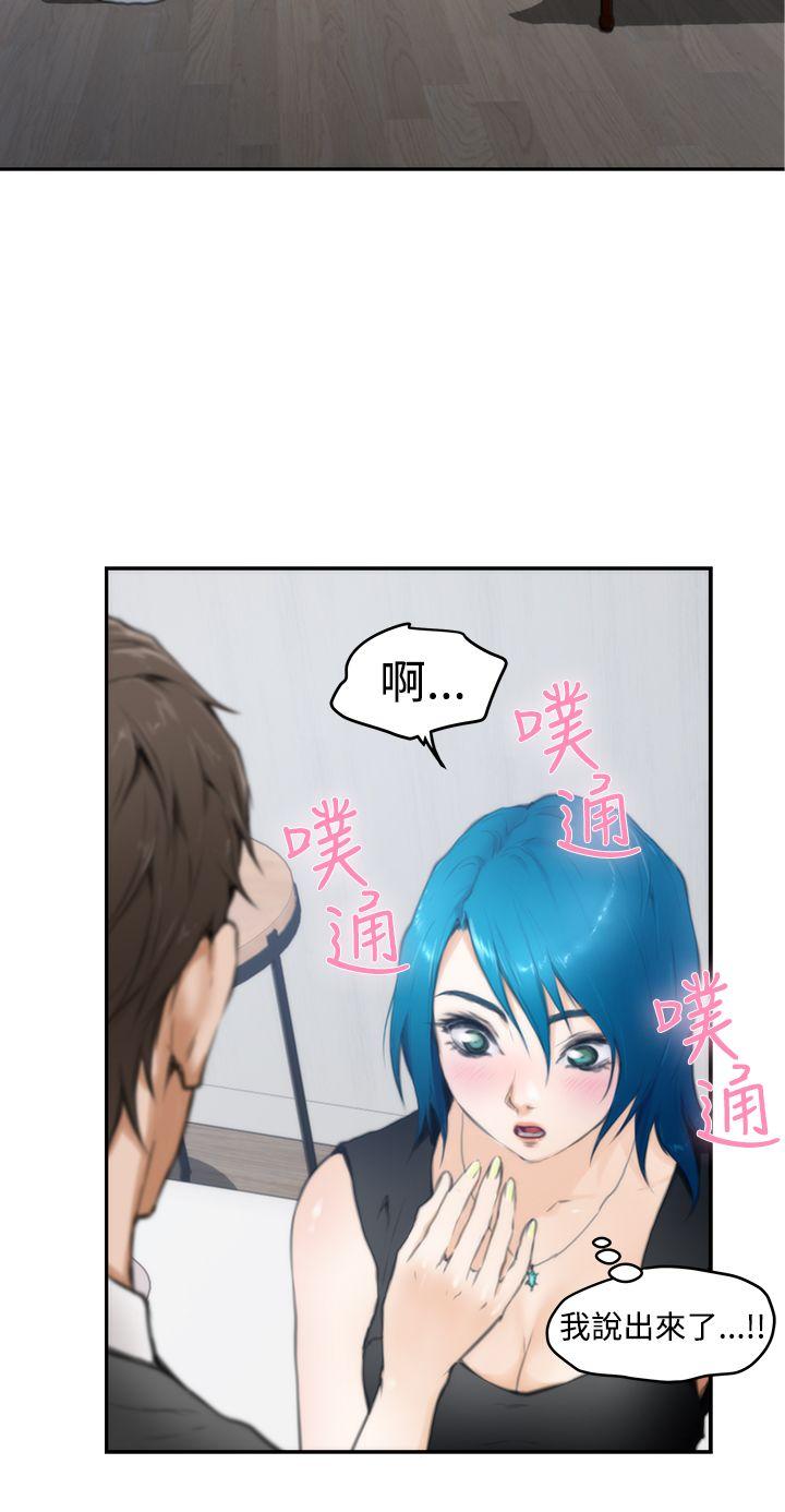 第9张
