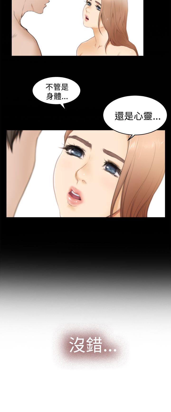 第11张