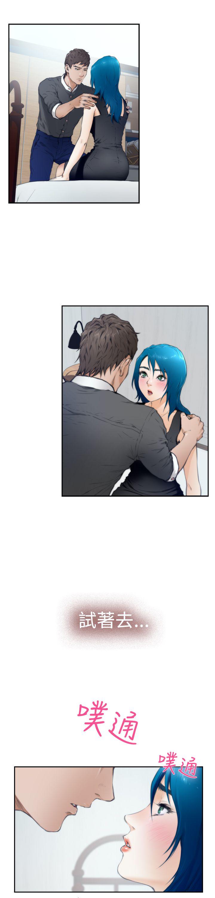 第12张