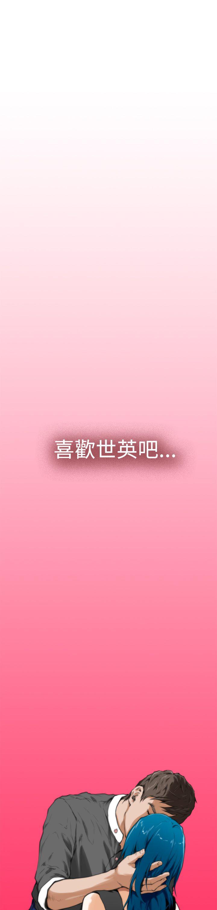 第15张
