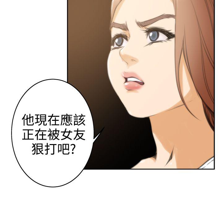 第9张
