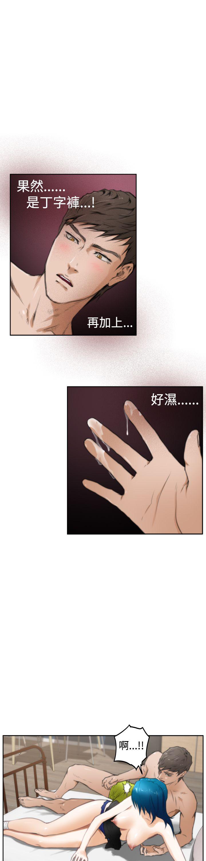 第10张