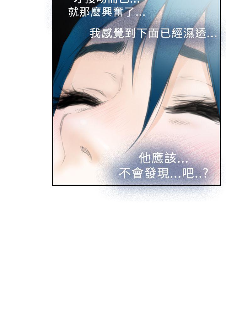 第26张