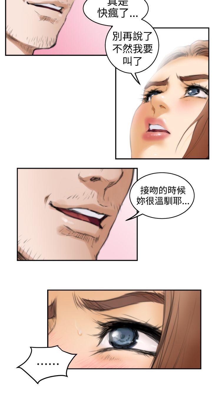 第24张