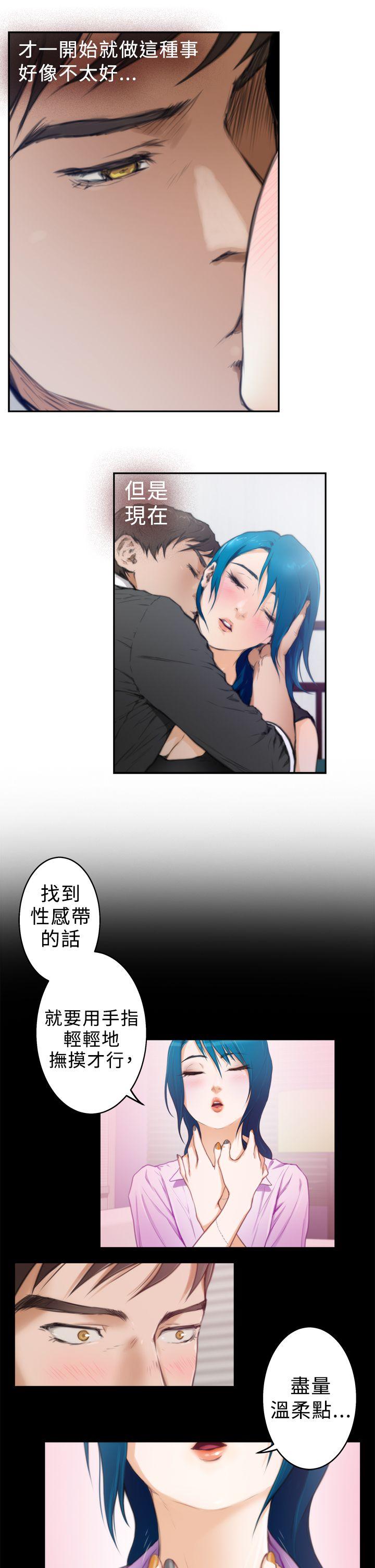 第27张