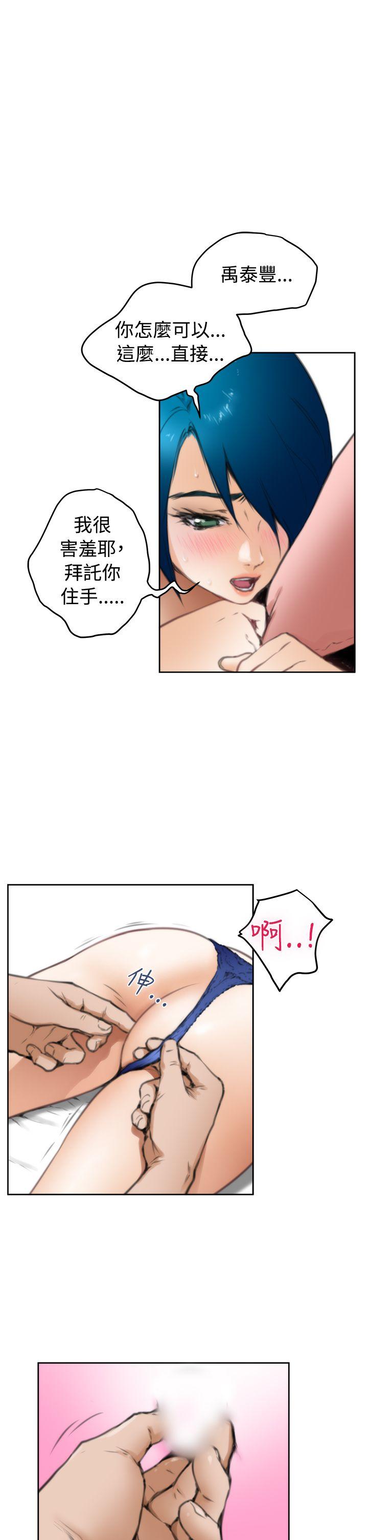 第20张