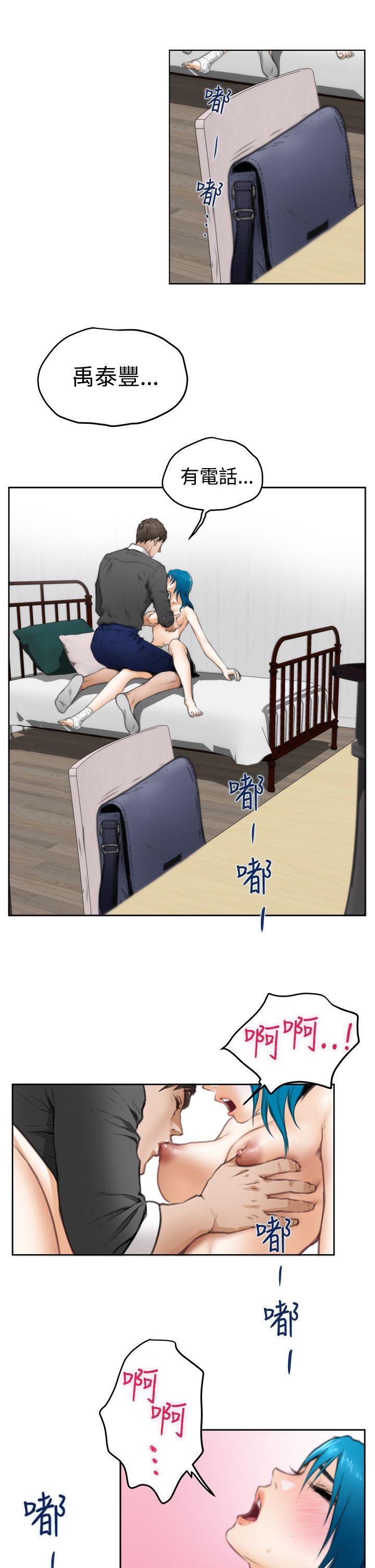 第24张