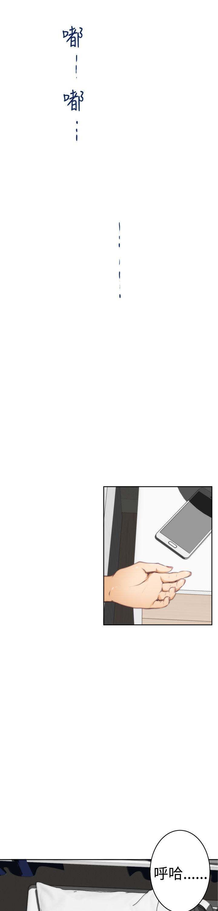 第26张