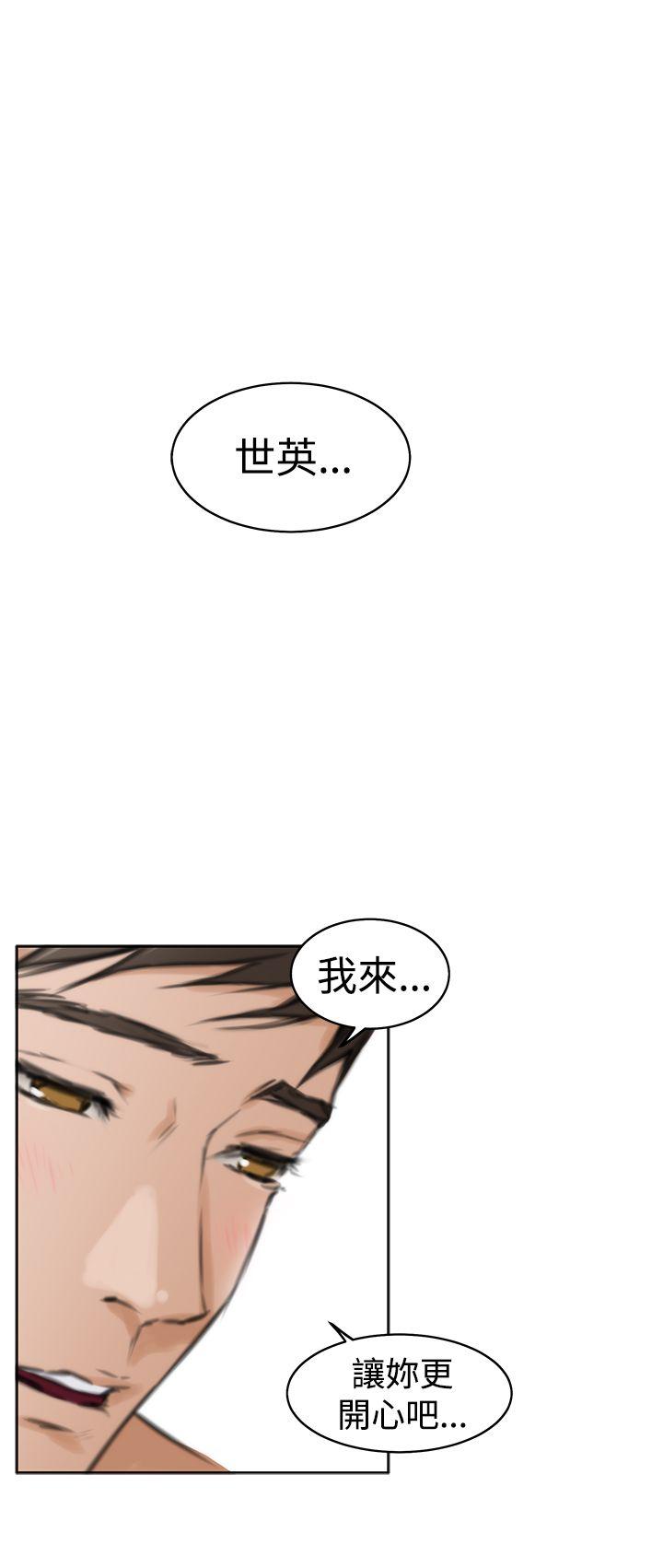 第26张