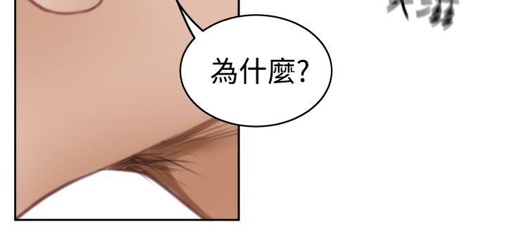 第3张