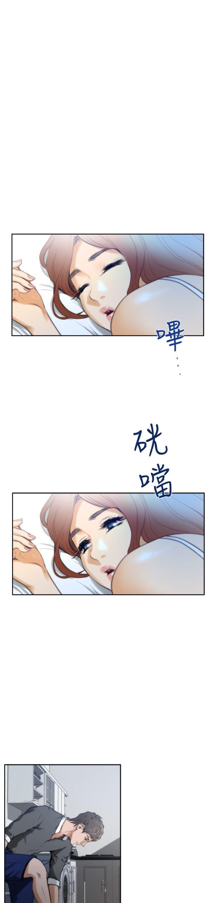 第3张