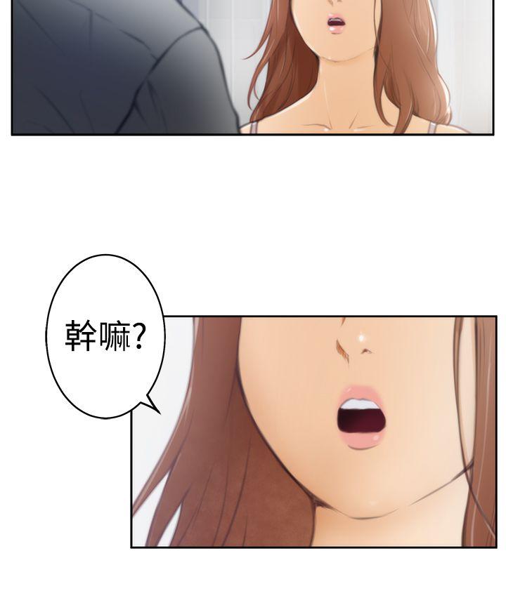 第8张