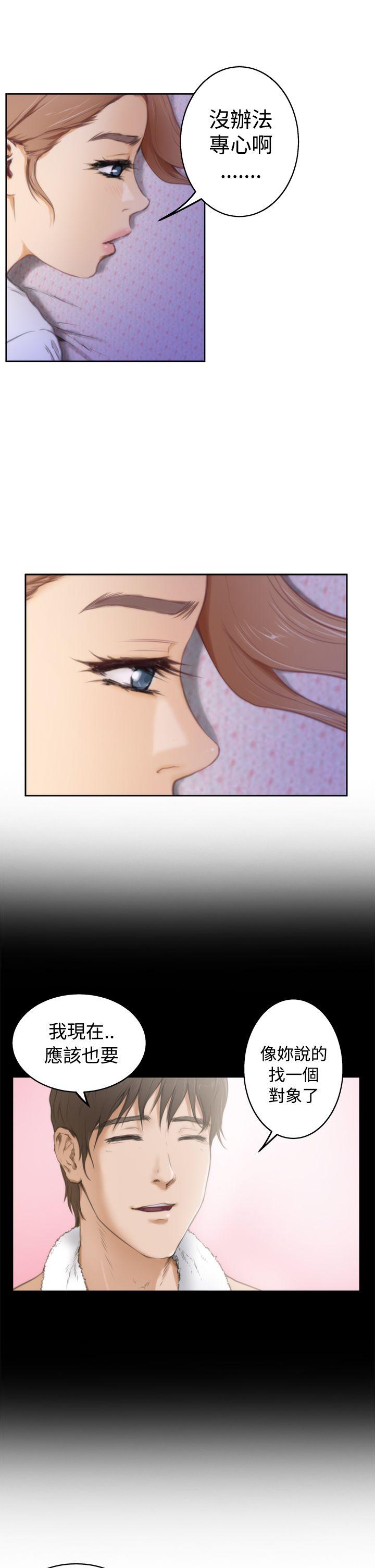 第13张