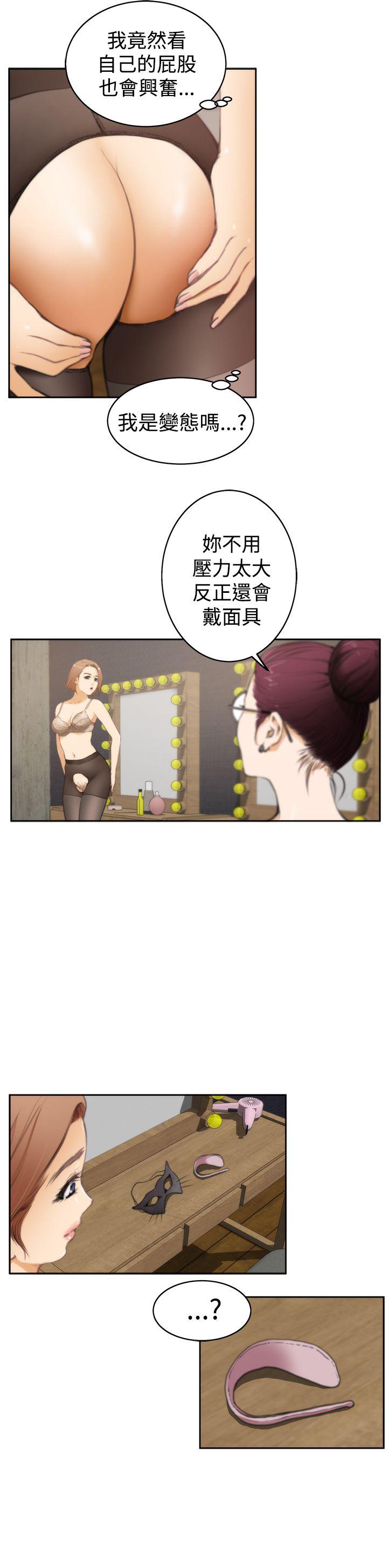 第4张