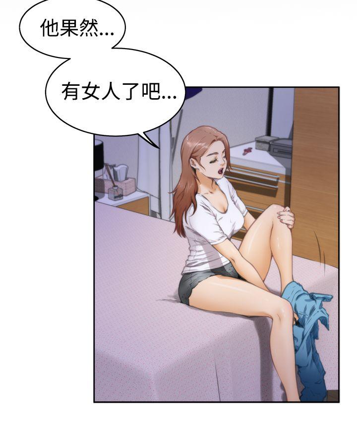 第14张