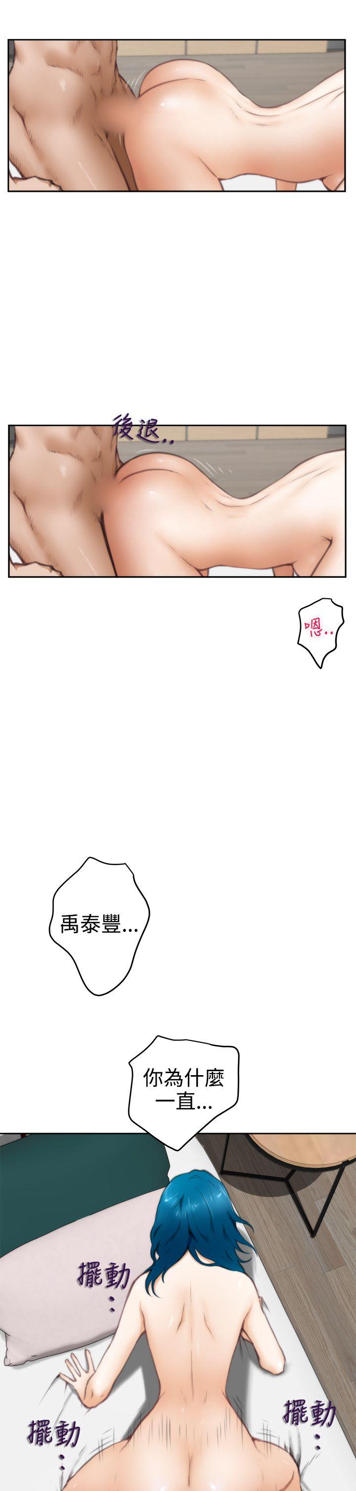 第7张