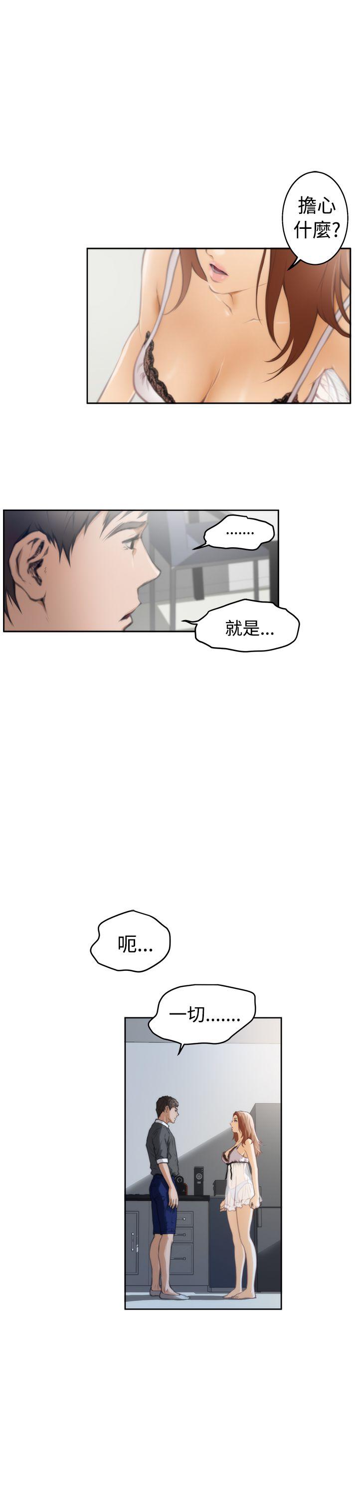 第13张