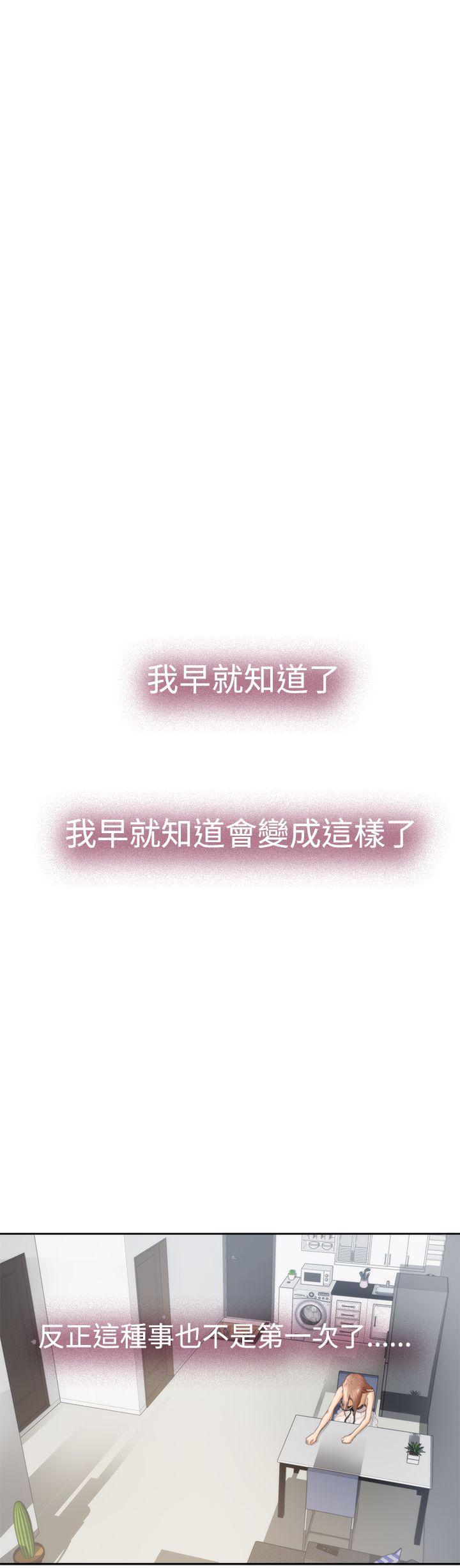 第18张