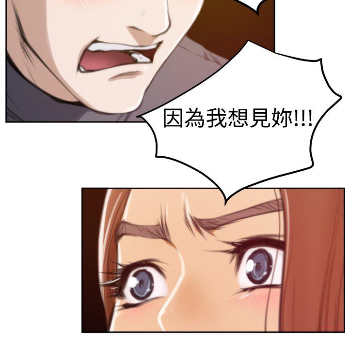 第5张