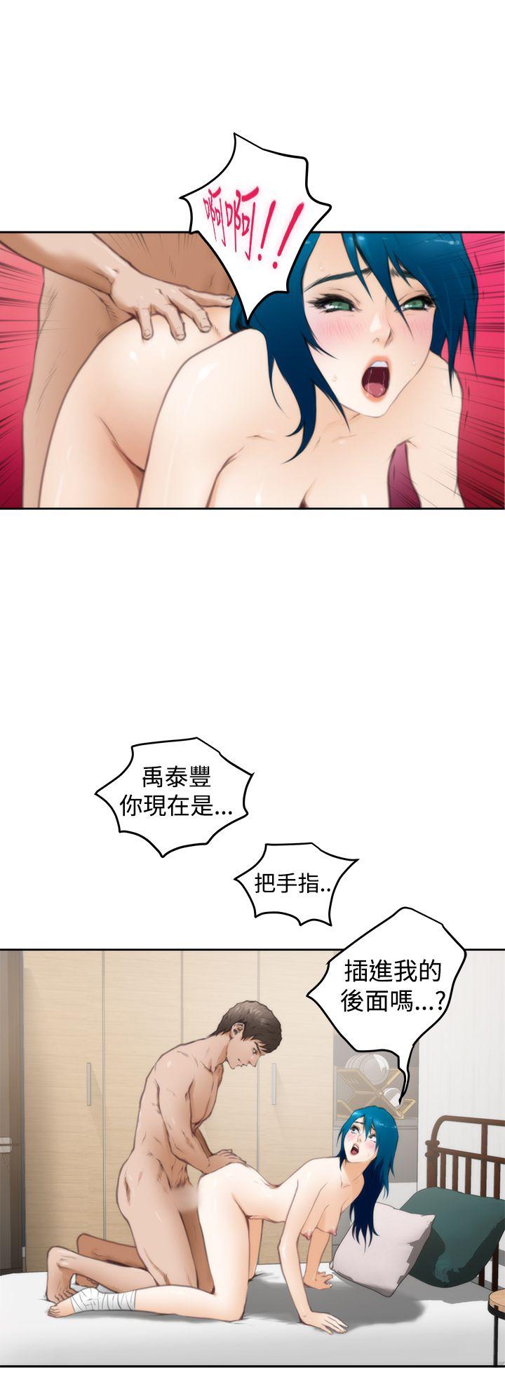 第10张