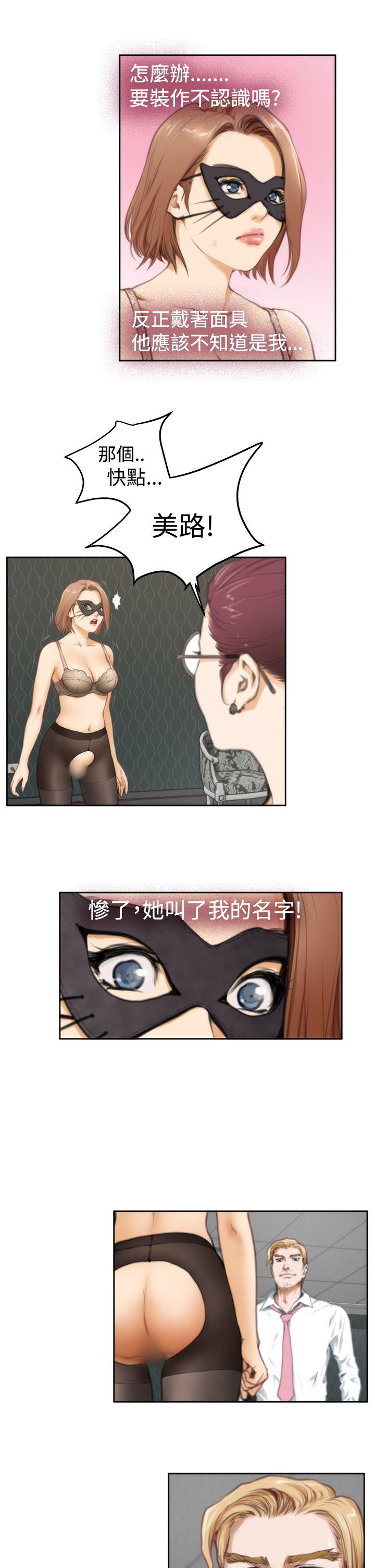 第14张
