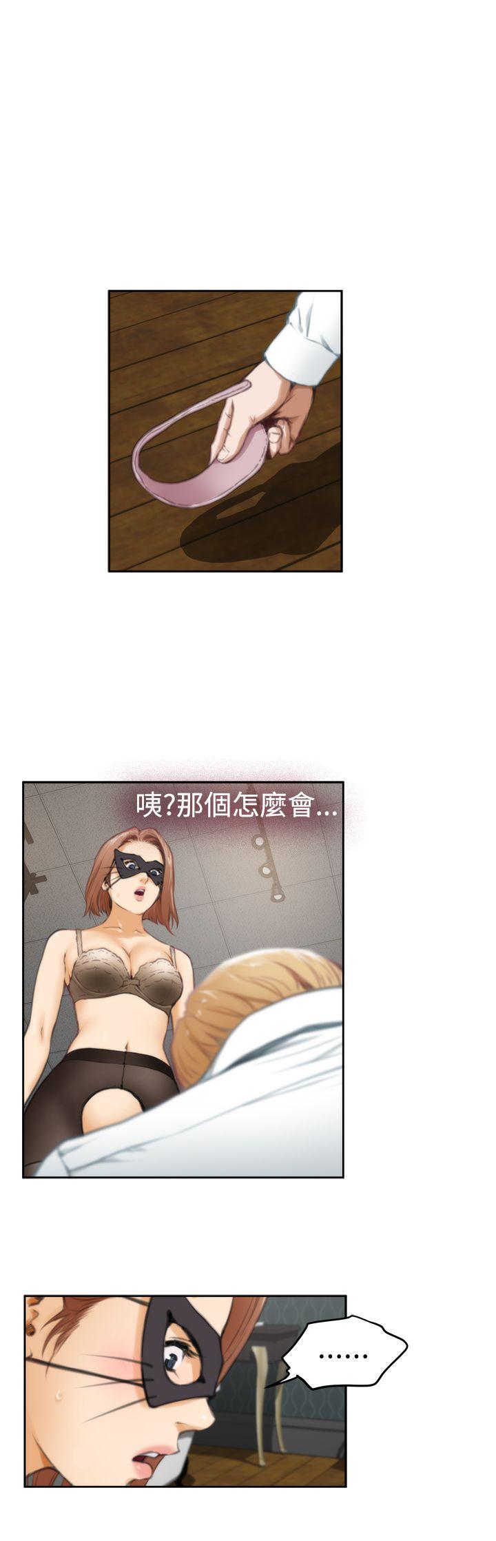 第16张