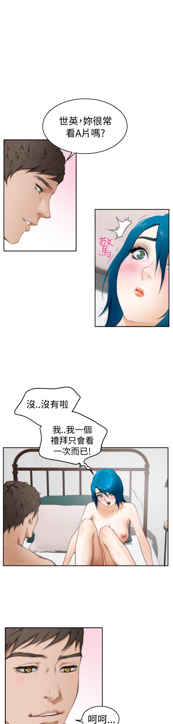 第22张