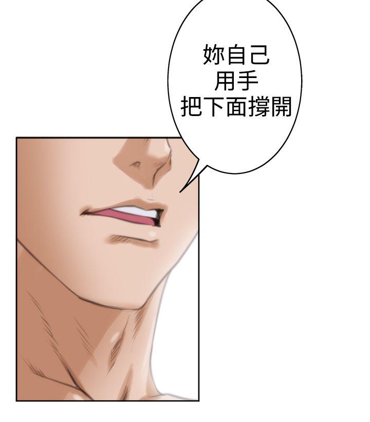 第18张