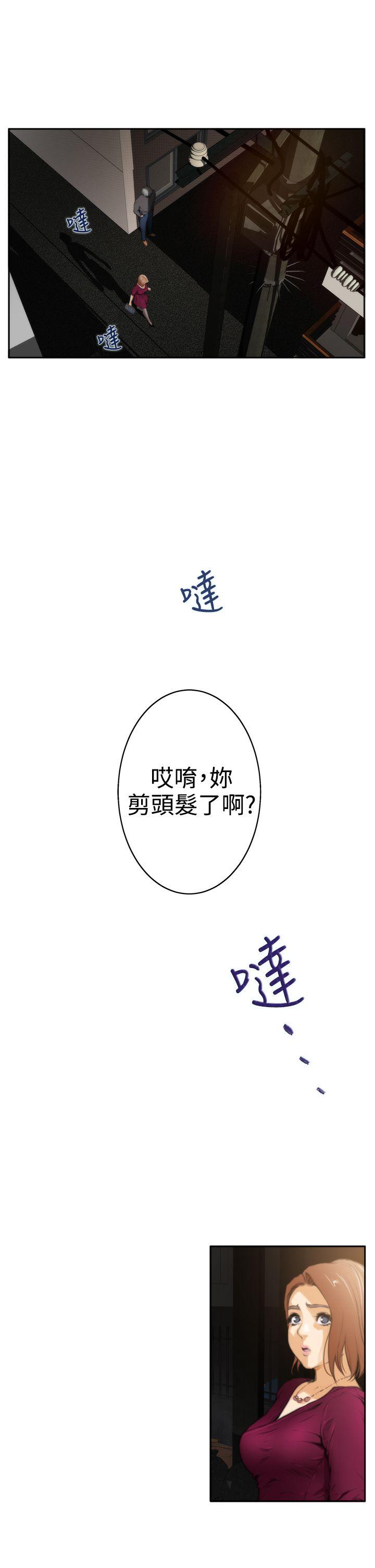 第20张