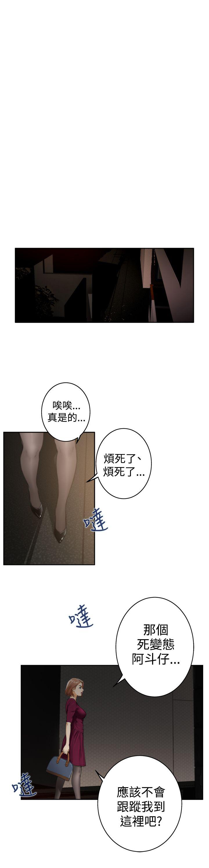 第19张