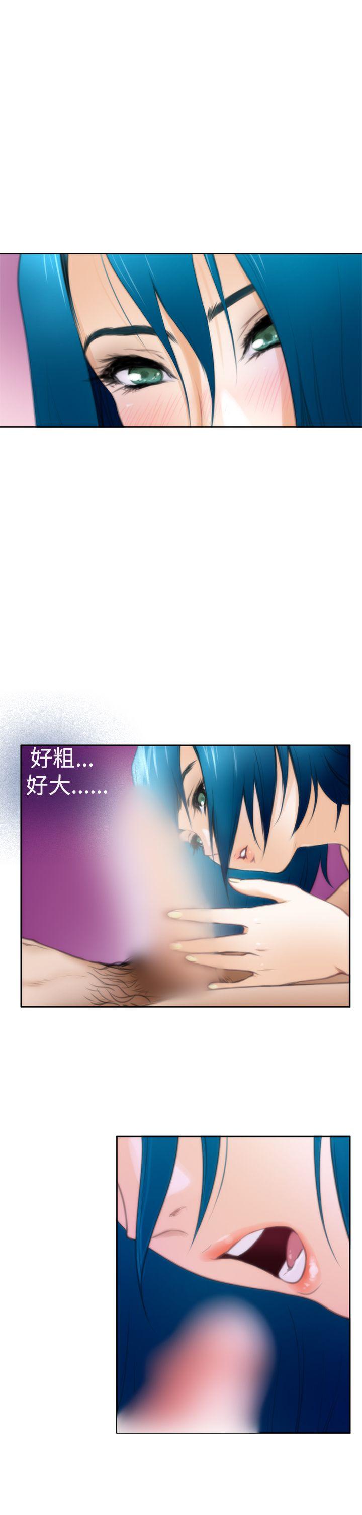 第27张