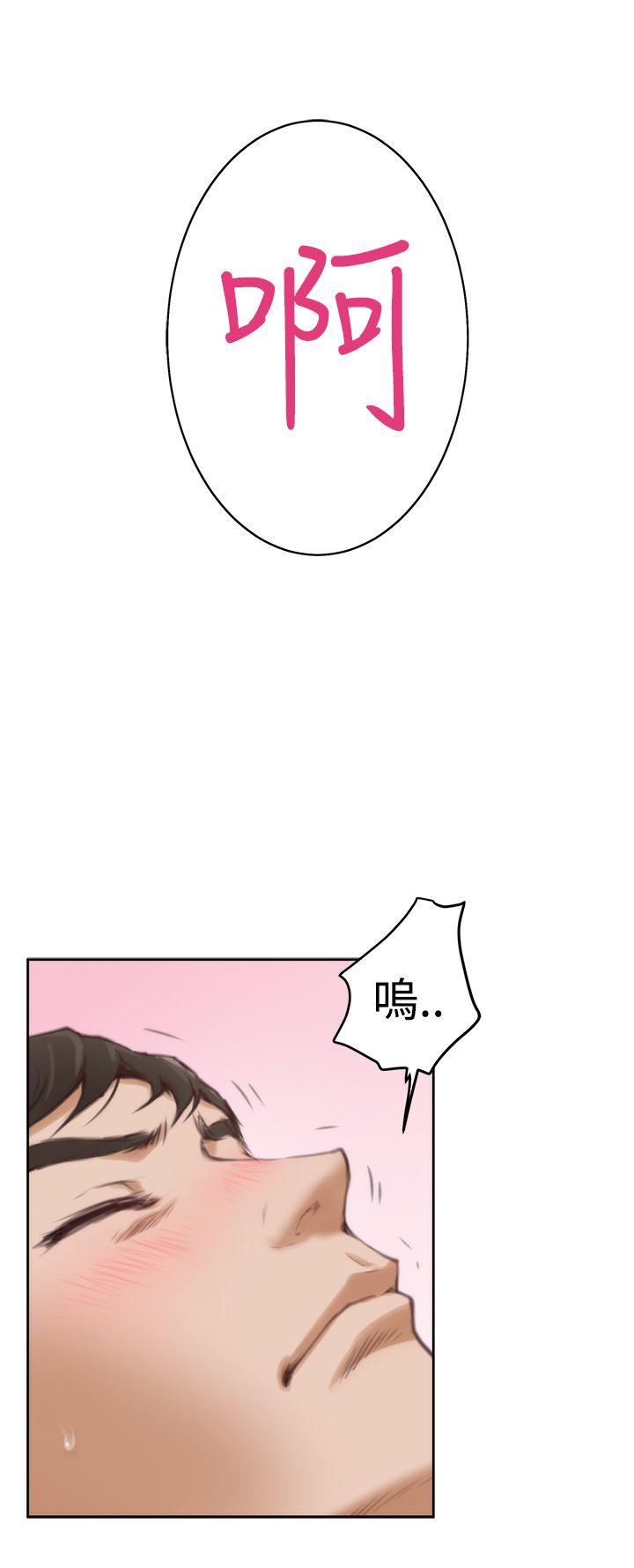 第28张