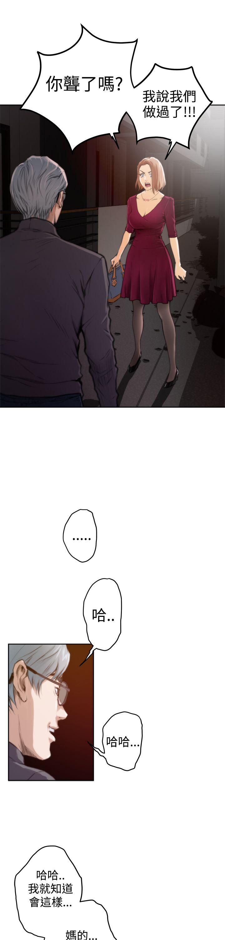 第16张