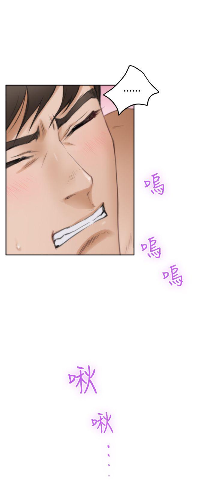 第30张