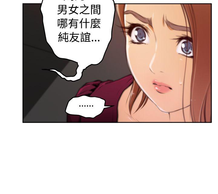第17张